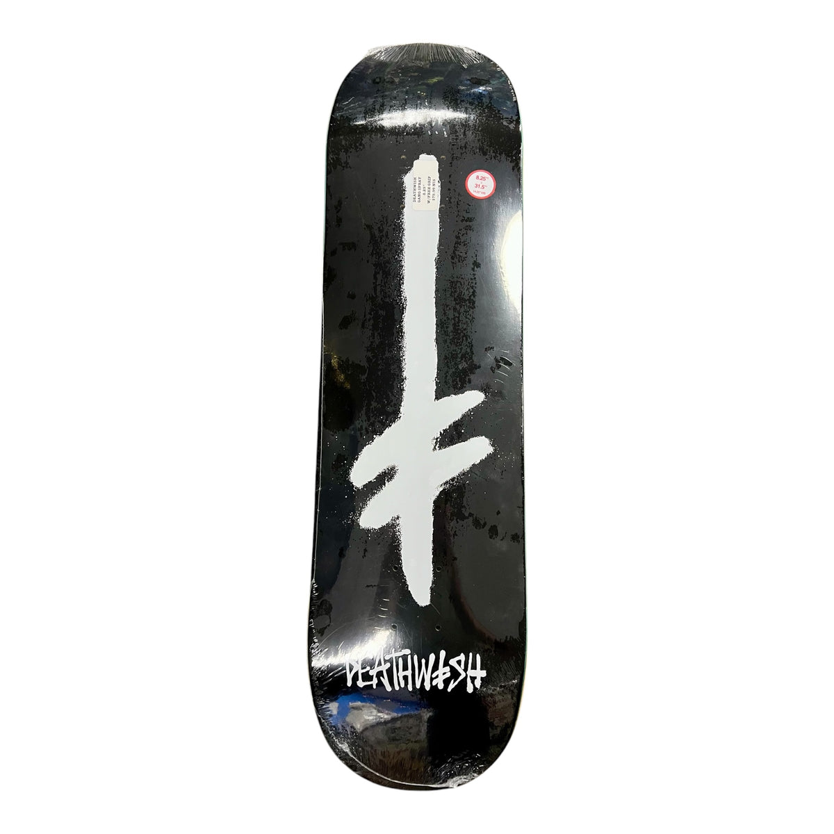 SKATEBOARD DECKS