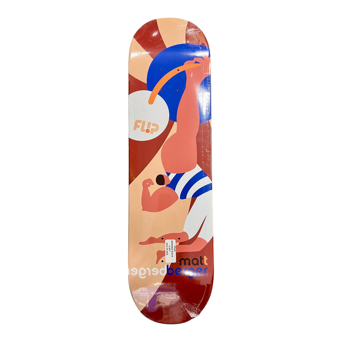 SKATEBOARD DECKS